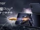 Honor Play, 6.3 inç Full HD+ Ekrana ile Duyuruldu