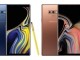 Samsung Galaxy Note 9 ne zaman satışa sunulacak?