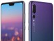 Huawei P20 Pro kamera güncellemesi yayınlandı