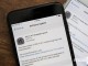 iOS 11.4.1 ne zaman çıkacak?