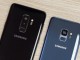 Samsung Üç Farklı Galaxy S10 Geliştiriyor ve Bir Tanesinde Ekran İçi Parmak İzi Tarayıcı Olmayacak