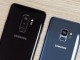 Samsung Üç Farklı Galaxy S10 Geliştiriyor ve Bir Tanesinde Ekran İçi Parmak İzi Tarayıcı Olmayacak