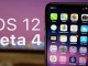 iOS 12 Public Beta 4: Daha doygun duvar kağıtları