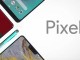 Google Pixel 3 XL 6.7 İnç Boyutunda Ekran İle Birlikte Geliyor
