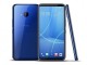 HTC U12 Life Android 8.1 ile başlayıp Android 9.0 Pie güncellemesi alacak