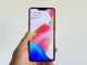 Çin'de 2. çeyrekte en çok satan telefon Oppo R15 oldu