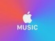 Apple Müzik, iOS 12 ile başka bir hale kavuşacak