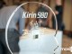 Huawei Kirin 980 İşlemcisi Büyüleyici Özellikleriyle Duyuruldu