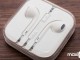 Yeni iPhone kutularında, 3.5 mm kulaklık dönüştürücüsü olmayabilir