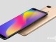 Nubia Z18 Basın Davetiyelerinde Kristal Top Gönderildi