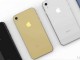 Çift Sim İPhone'lar China Mobile ve China Telecom Tarafından Doğrulandı