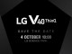 LG V40 ThinQ'nun Tanıtım Tarihi ve Özellikleri Belli Oldu