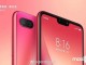 Mi 8 Youth Edition'un tasarımı ile özellikleri gün yüzüne çıktı