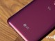 LG V40 ThinQ Modelinin Tasarımı Net Şekilde Ortaya Çıktı