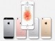 İPhone SE, İndirimli Fiyatla Yeniden Satışa Sunuldu 