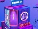 Honor 8A Tanıtım Tarihi Belli Oldu