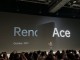 Oppo Reno Ace Süper Hızlı Şarjla Beraber Geliyor