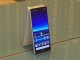 Sony Xperia 3'ün Tasarımı Ortaya Çıktı