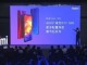 Redmi Note 7 Pro, Mi 9'un Ardından Mart Ayında Piyasaya Çıkacak 