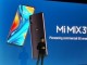 Xiaomi Mi Mix 3 5G, Mayıs Ayından İtibaren Piyasaya Sunulacak 