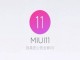 MIUI 11, Yeniden Tasarlanan Simgeler Dahil Yeni Özelliklerle Gelecek