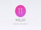 MIUI 11, Yeniden Tasarlanan Simgeler Dahil Yeni Özelliklerle Gelecek 