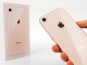 Uygun Fiyatlı iPhone 8 2020 Yılında Piyasaya Sürülecek