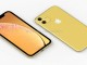 Apple iPhone XR 2019 Görüntüleri, Çift Arka Kamerayı İşaret ediyor 
