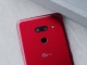 LG G8 ThinQ Fotoğraf Kalitesi