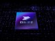 Kirin 810 AnTuTu Puanıyla Rakiplerinin Korkulu Rüyası Olacak Gibi Görünüyor