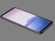 Meizu Önümüzdeki Yıl 5G Destekli Telefon Modelini Duyuracak