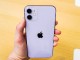iPhone 11 Serisinin AnTuTu ve Geekbench Sonuçları Belli Oldu