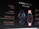 Huawei Watch GT 2 Akıllı Saati ve Huawei Vision Akıllı Televizyonu Tanıtıldı
