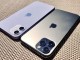 iPhone 11 Duvar Kağıtları