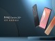 HTC Desire 20+ resmi olarak duyuruldu