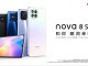Huawei nova 8 SE resmi olarak duyuruldu