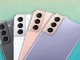 Samsung Galaxy S21 ve 21 Plus'ın Sızdırılan Basın Görselleri