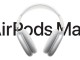 Apple AirPods Max Tanıtımını İzleyin