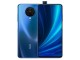 Redmi K30 Pro'nun çıkış tarihi ve AnTuTu puanı açıklandı