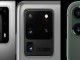Huawei P40 Pro, Samsung S20 Ultra ve iPhone 11 Pro Max Kamera Karşılaştırması