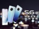 Vivo S6 5G resmi olarak duyuruldu