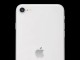 iPhone 9 için yeni tanıtım tarihi paylaşıldı