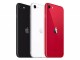 Apple, iPhone SE 2020 modelini duyurdu; Türkiye fiyatı ve tüm özellikleri açıklandı