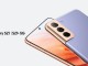 Samsung Galaxy S21 ve S21 Plus Duyuruldu