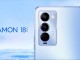 Tecno Camon 18 Premier resmi olarak duyuruldu