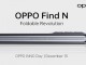 Oppo Find N Tanıtım Etkinliğini İzleyin