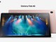 Samsung Galaxy Tab A8 10.5 (2021) resmi olarak duyuruldu