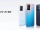 Vivo iQOO U5 resmi olarak duyuruldu
