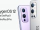 OxygenOS 12 ile Gelen Yenilikler