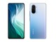 Xiaomi Mi 11i resmi olarak duyuruldu